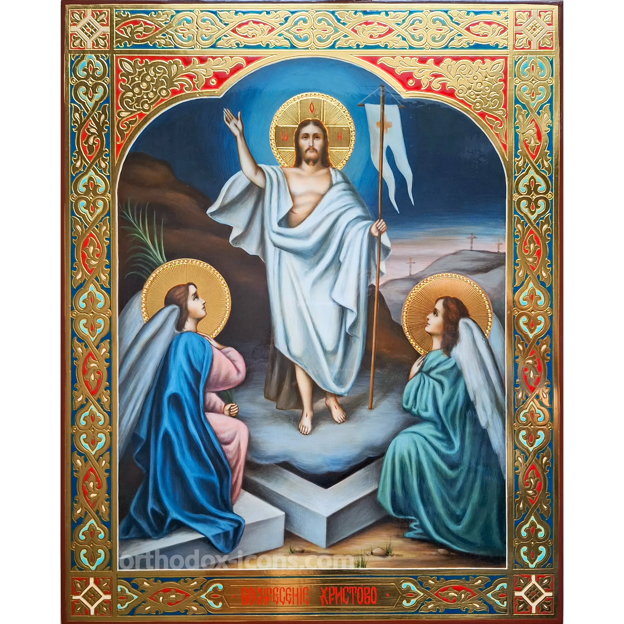 the-resurrection-of-christ-orthodox-icon The Resurrection of Christ Orthodox Icon