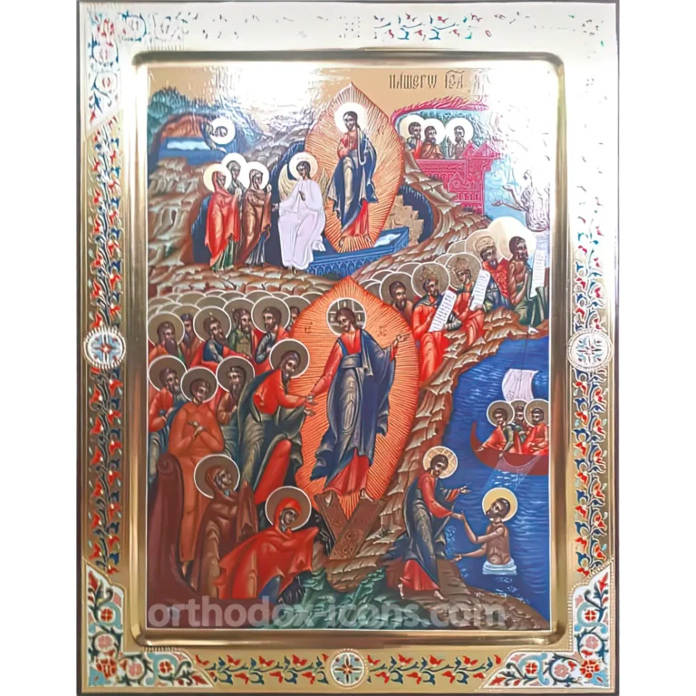 The Resurrection Orthodox Icon
