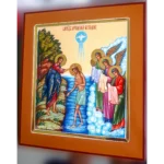 The Theophany Orthodox Icon