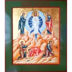 The Transfiguration of Christ Orthodox Icon