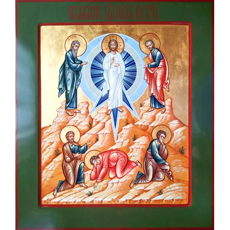 The Transfiguration of Christ Orthodox Icon