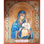 The Unfading Flower Orthodox Icon