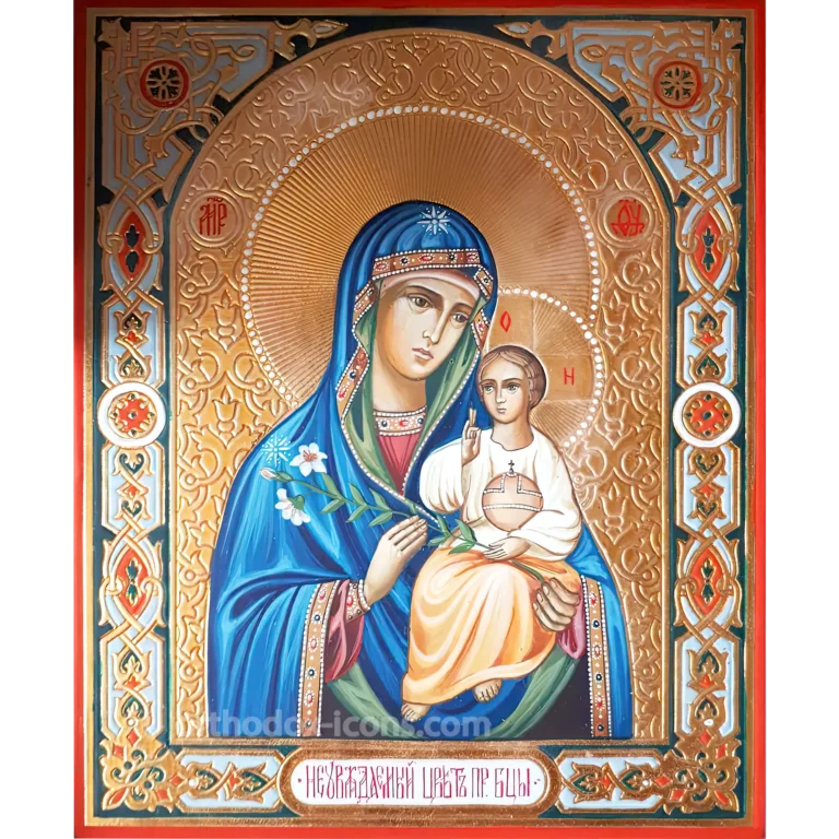 The Unfading Flower Orthodox Icon