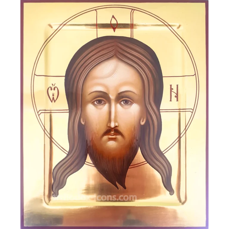 The Vernicle Image of the Saviour