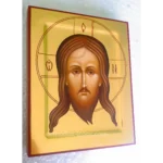 The Vernicle Image of the Saviour