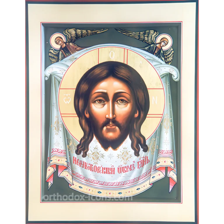 The Vernicle Orthodox Icon