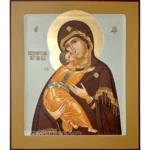 The Vladimir Icon