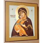 The Vladimir Icon