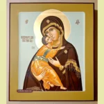 The Vladimir Icon