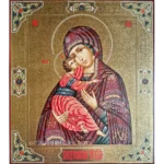 The Vladimir Mother of God Icon