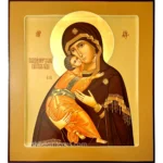The Vladimir Orthodox Icon