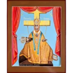 The Weeping Virgin Orthodox Icon