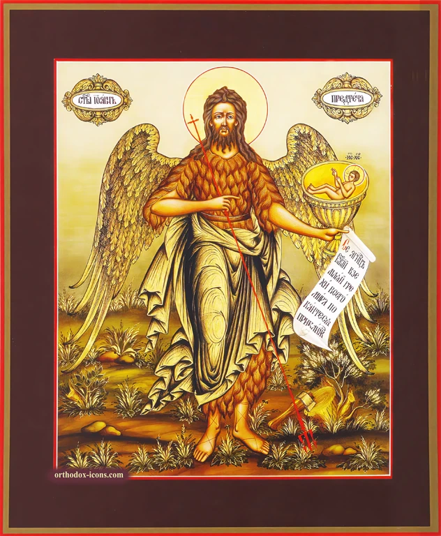 The Winged St. John the Precurser