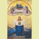 Theotokos of Port Arthur Icon