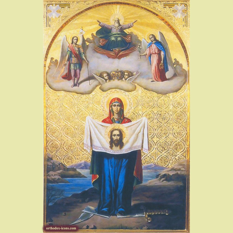 Theotokos of Port Arthur Icon