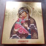Theotokos Vladimir Orthodox Icon