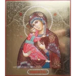 Theotokos Vladimir Orthodox Icon