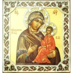 Tikhvin Filigree Icon of Virgin Mary