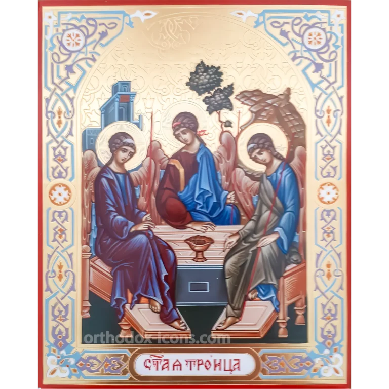 Trinity icon