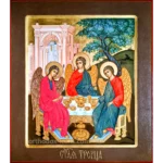 Trinity Orthodox Icon