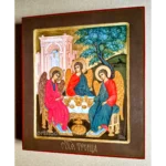 Trinity Orthodox Icon