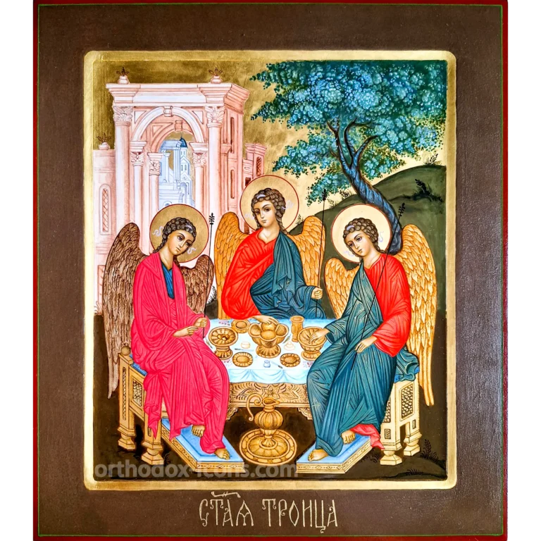 Trinity Orthodox Icon