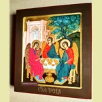 Trinity Orthodox Icon