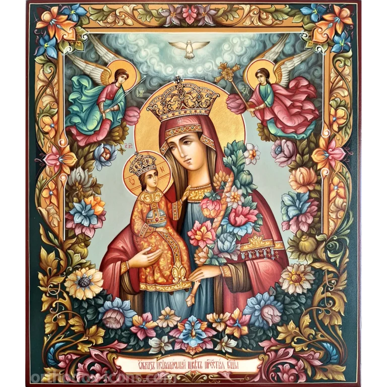 Unfading Flower Orthodox Icon