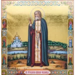 Venerable Seraphim of Sarov Hand Painted Icon
