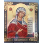 Virgin Hodigitria Orthodox Icon