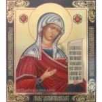 Virgin Hodigitria Orthodox Icon