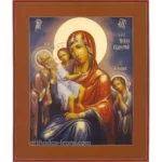 Virgin Mary Icon of the Three Joys