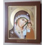 Virgin Mary Kazan Orthodox Icon