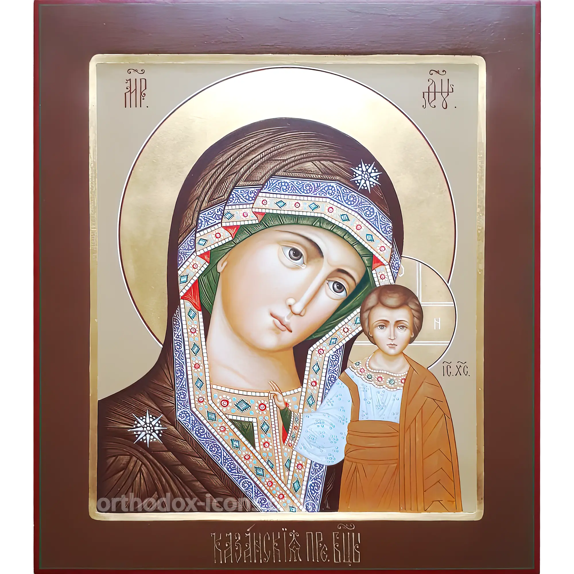 virgin-mary-kazan-orthodox-icon Virgin Mary Kazan Orthodox Icon