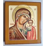 Virgin Mary of Kazan Icon