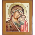 Virgin Mary of Kazan Icon