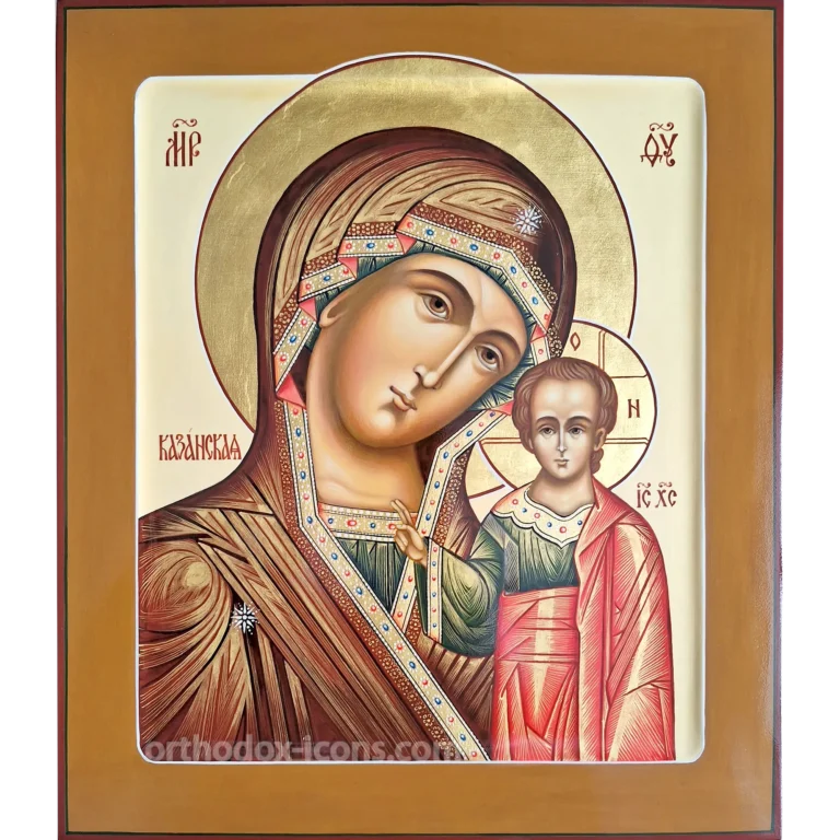 Virgin Mary of Kazan Icon