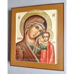 Virgin Mary of Kazan Icon