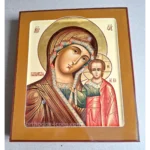 Virgin Mary of Kazan Icon