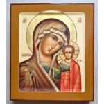 Virgin Mary of Kazan Icon