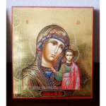 Virgin Mary of Kazan Orthodox Icon