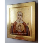 Virgin Mary of the Sign Icon 27x31