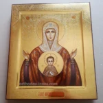 Virgin Mary of the Sign Icon 27x31