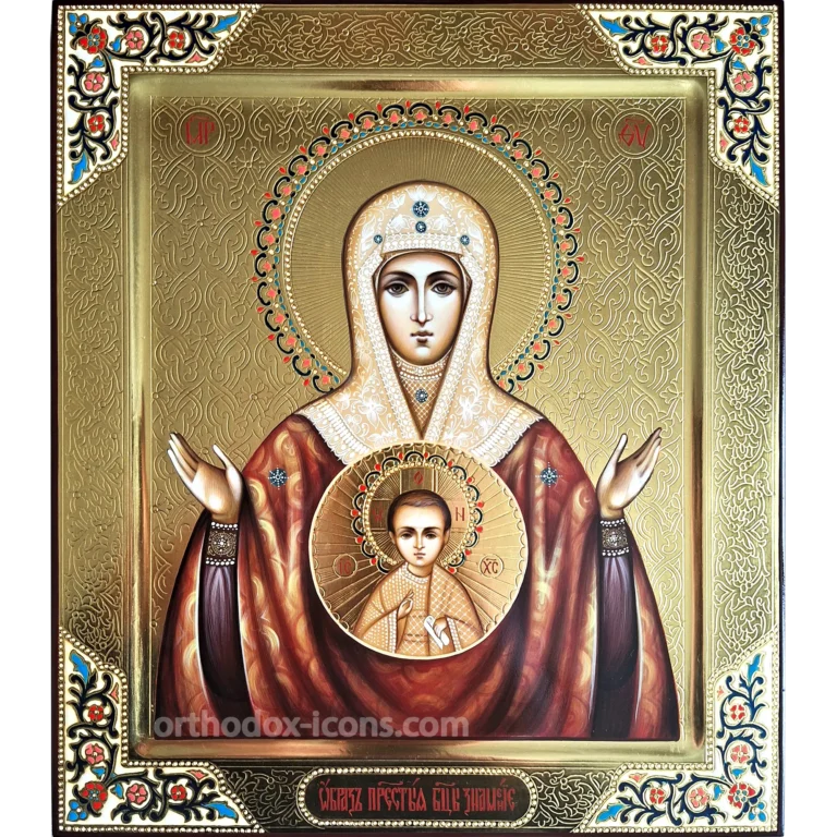 Virgin Mary of the Sign Icon