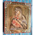 Virgin Mary Vladimir Orthodox Icon