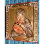 Virgin Mary Vladimir Orthodox Icon