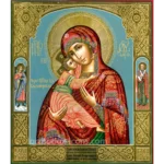 Vladimir God Mother Orthodox Icon