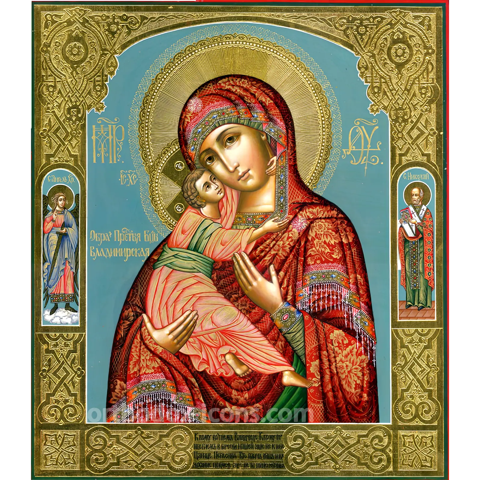 vladimir-god-mother-orthodox-icon Vladimir God Mother Orthodox Icon