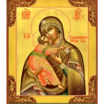 Vladimir Icon of Blessed Mother