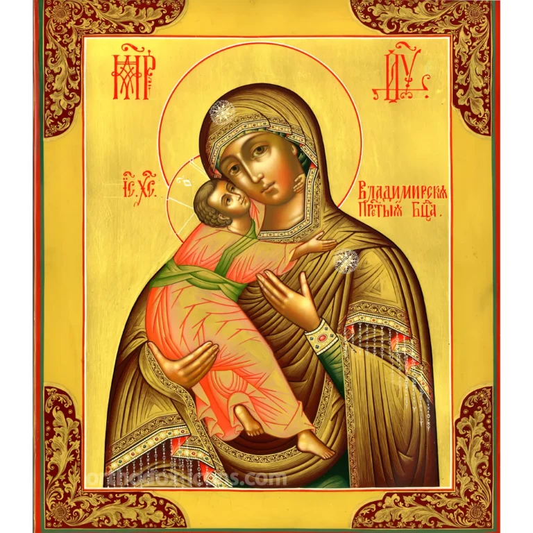 Vladimir Icon of Blessed Mother